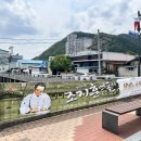 일월면사무소 | ‘2025 제18회 조지훈 예술제’ 주실마을에 다녀왔어요! 외씨버선길 영양 함께 걷기까지 알차게 체험