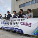 광주광역시 도시공사 노동조합 이미지