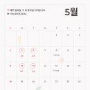 지유명차일광점 이미지