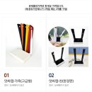 앗싸!통신 이미지