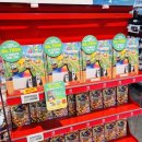 일렉트로마트 스타필드수원점 이미지