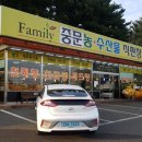 농수산특산품판매 이미지