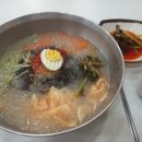 부민세수대야냉면 이미지