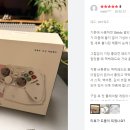 타이탄 PC 네이버블로그