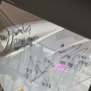 드레이 | 일산 고양 썬팅 BMW X7 전면 후퍼옵틱 드레이 시공 후기