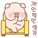 설문동본갈비 화곡 이미지