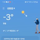 도현한의원 이미지