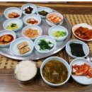 오리지날 푸드