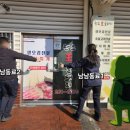 꿀돼지김치찌개 | 내돈내산 | 창원 내동상가 맛집 '완소왕꿀돼지' 김치찌개 솔직후기 (Feat.현지인추천)