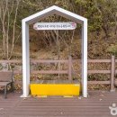 운중로225번길 이미지