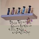 감성커피우정