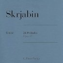 박재홍 피아노 리사이틀 이미지