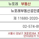신세계푸드센트럴파크
