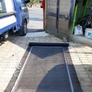 황제종합수리 이미지