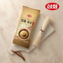 삼화 이미지