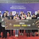 김포홍보인