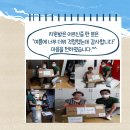 수영구노인복지관 이미지