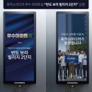 반도보라아파트노인정 이미지