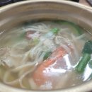 조개야사랑회