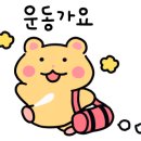 모션랩(motion lab) 이미지