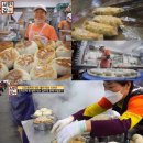 옛날왕만두 이미지