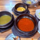 밥상 클라스 이미지