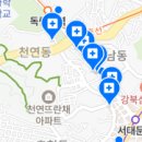 김선욱치과의원 이미지