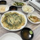 군산아구꽃게해물찜.탕 이미지