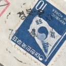 문수우체국 이미지