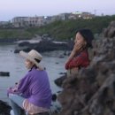 기분좋은민박 - 봉화군 구마동길 706 | 기분좋은민박