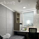 정화고시원 | 서울 노량진 고시원 정화고시원 가격과 리뷰 후기