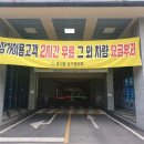 VOM안경 이미지