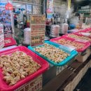 자유야채 이미지