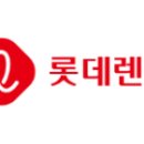 신세계푸드그랜드조선제주