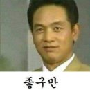 탕 - 경주시 원효로187번길 7 | 탕