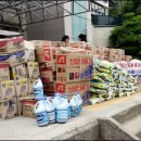 부산진구 노인복지관 이미지