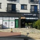 도미노피자(안중점) 이미지