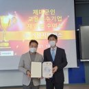 거성지엠에스 이미지