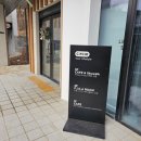 궁내세탁소 네이버블로그