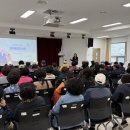 공주시 노인종합복지관 이미지