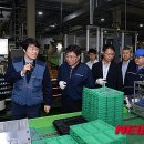 (주)스마트산업 이미지