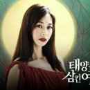 천복슈퍼