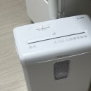 P-6953 | 펠로우즈 꽃가루형 문서세단기(파쇄기) P-30C 내돈내산 구매 후 사용 후기 - 가정용 문서세단기 추천