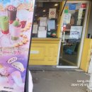 메가커피철원문혜리점 | 메가커피 신메뉴 그린키위 콕콕 딸키스무디 포천 일동점 후기