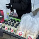 고구려소프트(주) | 2024 아! 고구려 역사지키기 마라톤대회 (고구려마라톤) 풀코스 후기