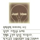 파크뷰 휘트니스클럽 이미지