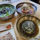 민속가야밀면세교
