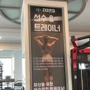 (주)삼우티에스 이미지