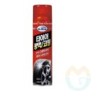 타이어마켓 이미지