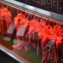 맛숯불갈비 네이버블로그